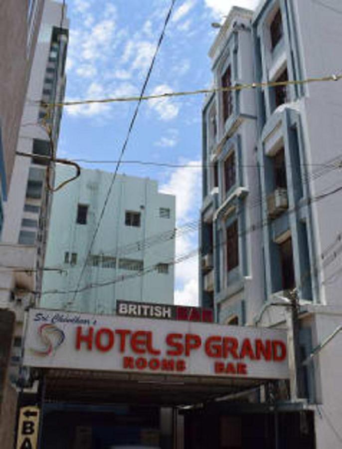Hotel Sp Grand Karur  Dış mekan fotoğraf